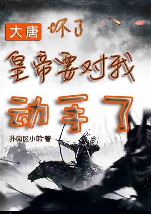 逗小猴开心系列177
